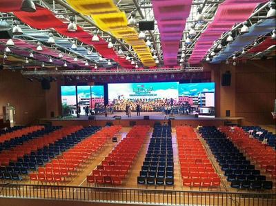 南頭會議屏幕出租 專業設備與全方位服務，助力會議與展覽活動成功