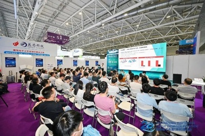 會議及展覽服務 推動商業交流與創新的關鍵平臺